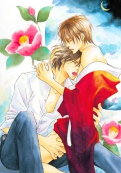 Copertina di The Scent of Apple Blossoms