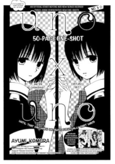 Copertina di Uno x Uno