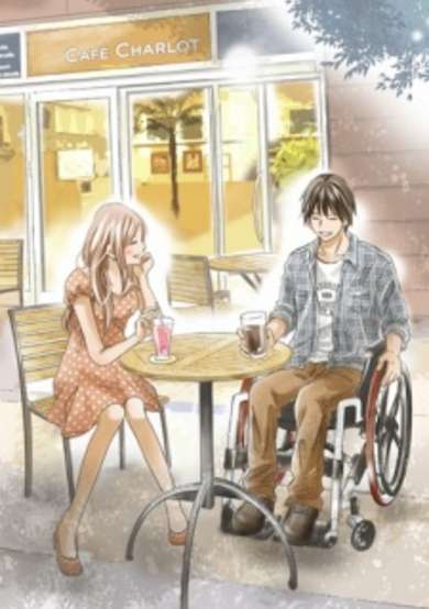 Copertina di Perfect World