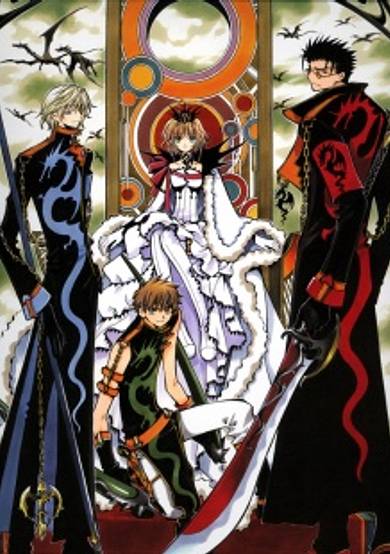 Copertina di Tsubasa RESERVoir CHRoNiCLE