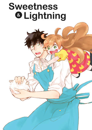 Copertina di Sweetness and Lightning