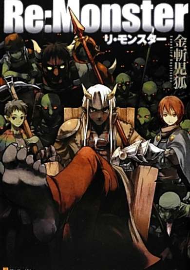 Copertina di Re:Monster