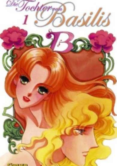 Copertina di Daughter of Basilis