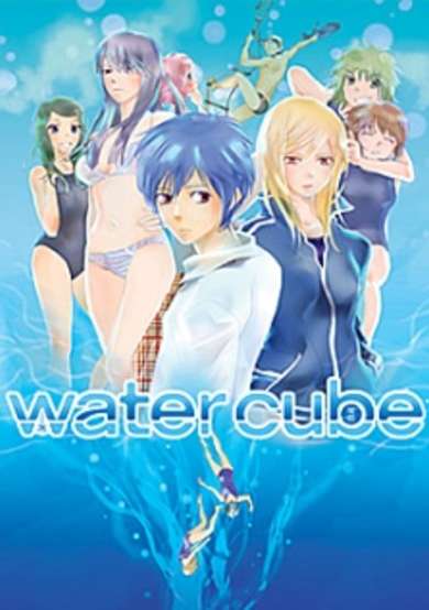 Copertina di Water Cube