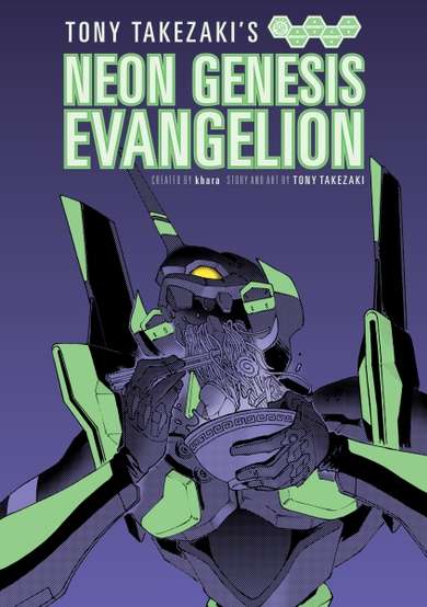Copertina di Tony Takezaki's Neon Genesis Evangelion