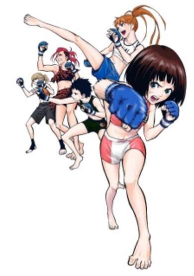 Copertina di Hanakaku