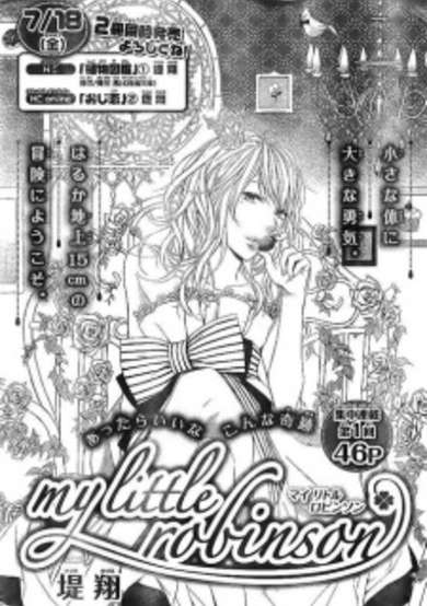 Copertina di My Little Robinson