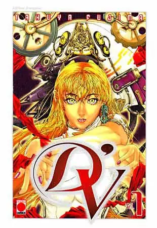 Copertina di Deus Vitae