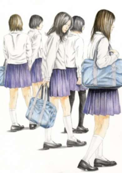 Copertina di Joshikousei ni Korosaretai