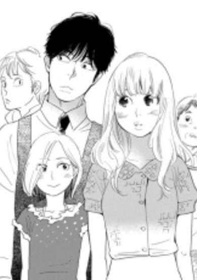 Copertina di Koiiji