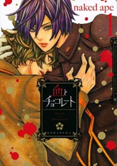 Copertina di Chi to Chocolate