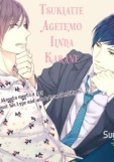 Copertina di Tsukiatte Agete mo Ii n Dakara ne