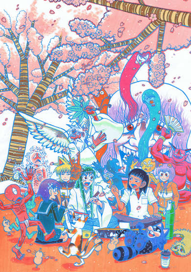 Copertina di Takeo-chan Bukkairoku