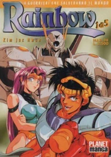 Copertina di Rainbow