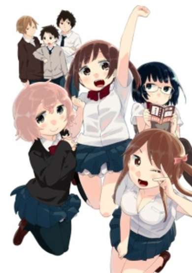 Copertina di Dansanjoshi