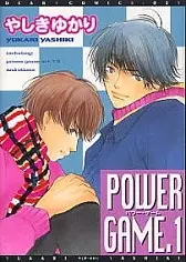 Copertina di Power Game
