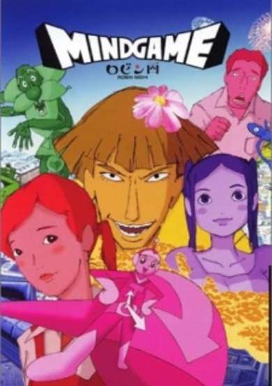 Copertina di Mind Game