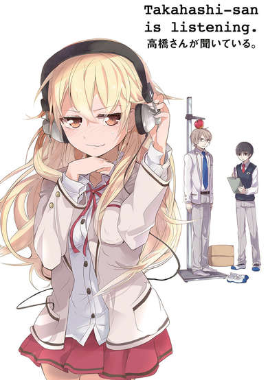 Copertina di Takahashi-san is Listening