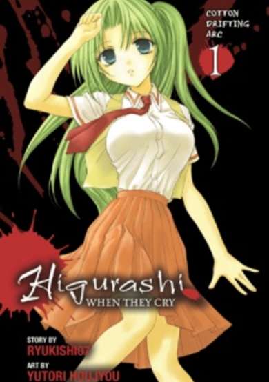 Copertina di Higurashi WHEN THEY CRY: Cotton Drifting Arc
