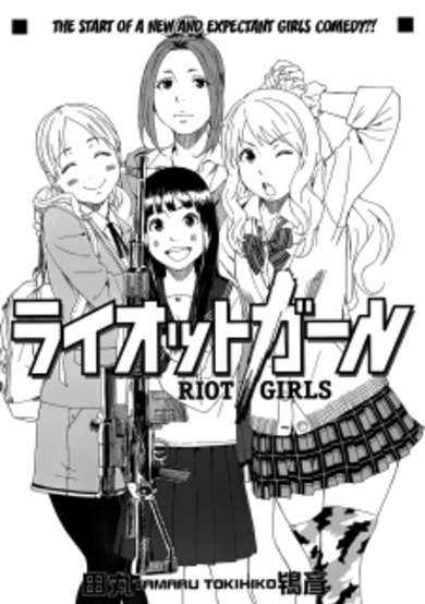 Copertina di Riot Girls