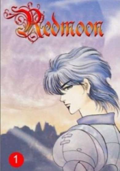 Copertina di Red Moon