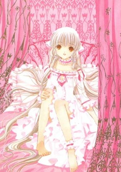 Copertina di Chobits