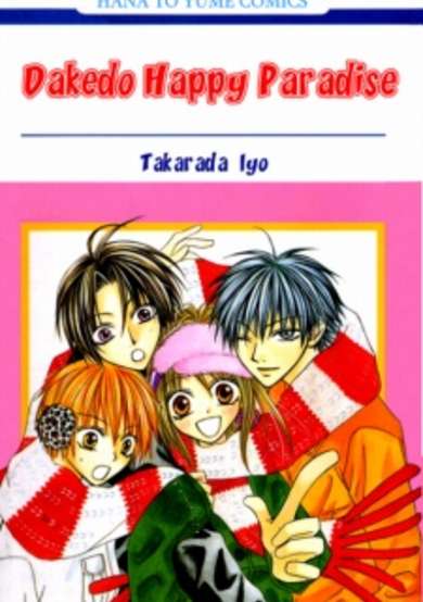 Copertina di Dakedo Happy Paradise