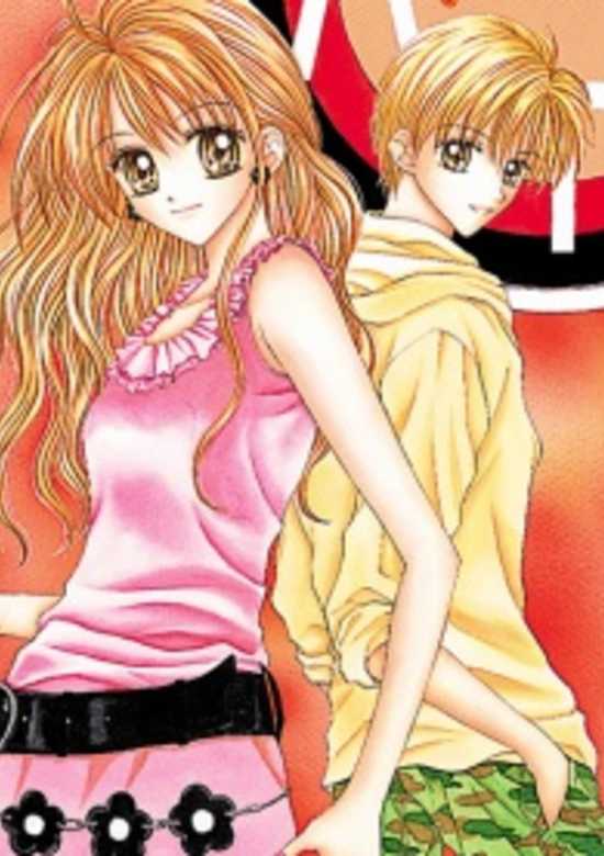 Copertina di MAX Lovely!