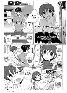 Copertina di Tonari no Onenenene-san
