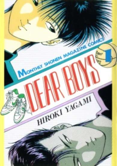 Copertina di Dear Boys