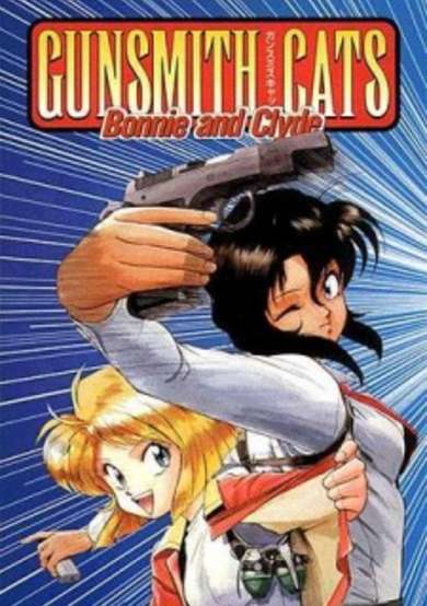 Copertina di GunSmith Cats