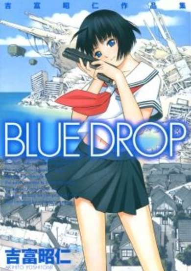 Copertina di Blue Drop