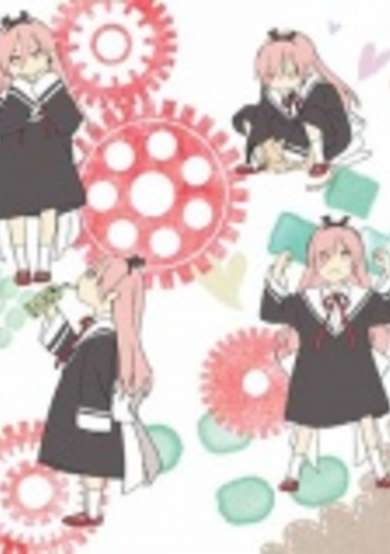 Copertina di Robot no Momo-chan