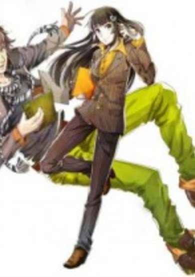 Copertina di Yamaterasu Code