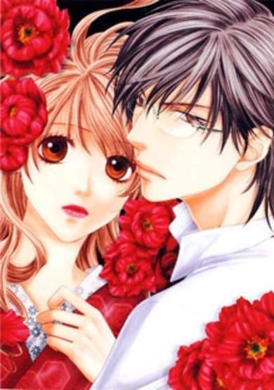 Copertina di Yokujou Climax