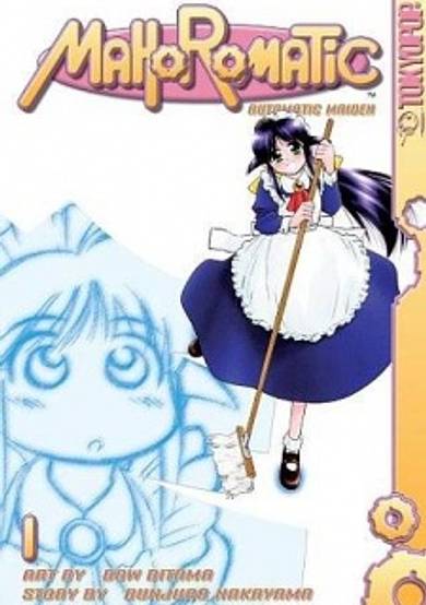 Copertina di Mahoromatic