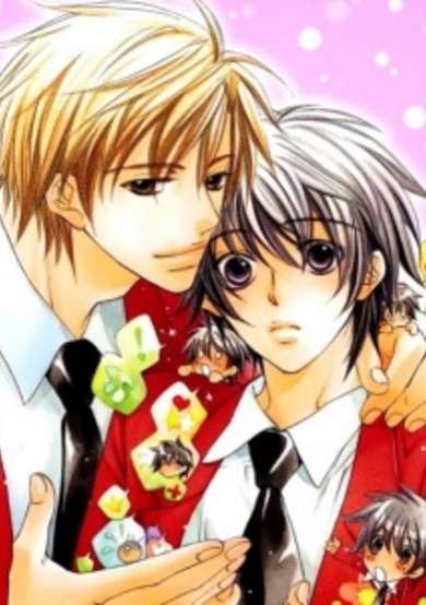 Copertina di Awkward Silence