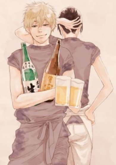 Copertina di Izakaya Sachiko