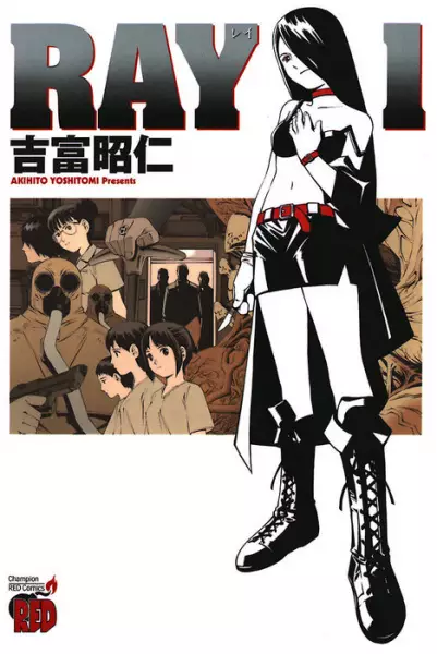 Copertina di Ray