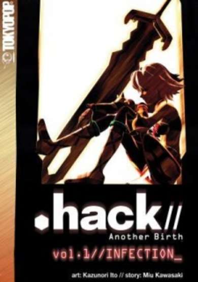 Copertina di .hack//Another Birth