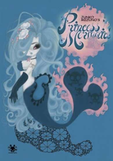 Copertina di Ningyo Himeden