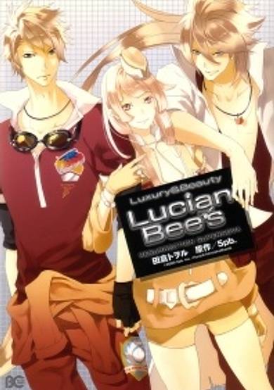 Copertina di Lucian Bee's: Resurrection Supernova