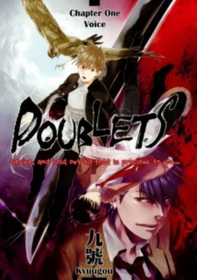 Copertina di Doublets