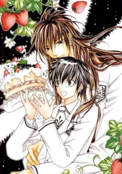 Copertina di Ai to Yokubou wa Gakuen de
