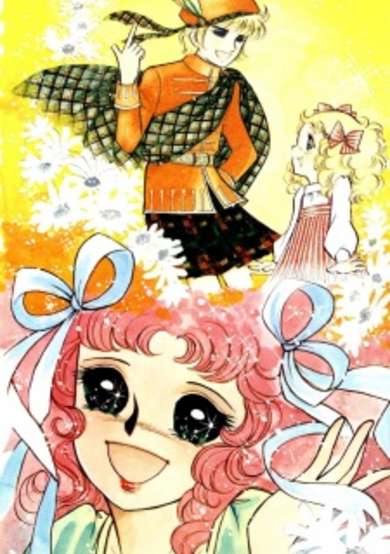 Copertina di Candy Candy