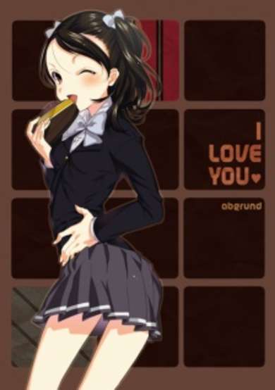 I Love You♥