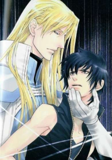 Copertina di Ai no Kusabi