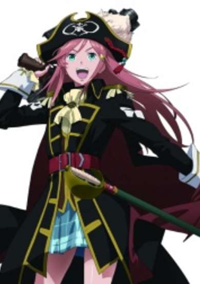 Copertina di Mouretsu Pirates: Abyss of Hyperspace