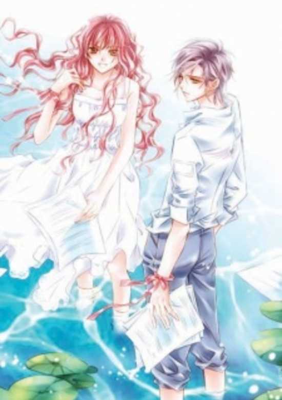 Copertina di Afternoon Lavendar