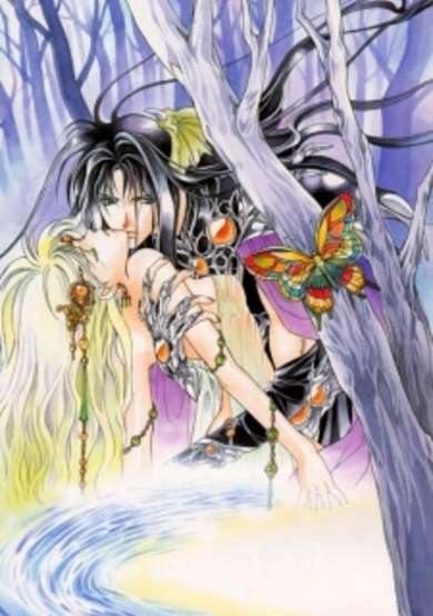 Copertina di Seimaden